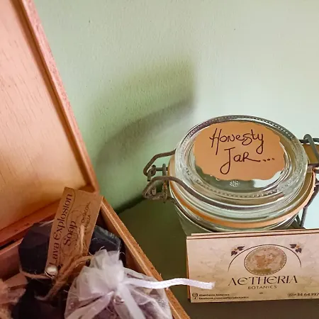 بيت للعطل Casita Aetheria Cereceda (Asturias)